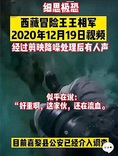 爆料网红红霞事件视频,揭秘视频背后的惊人真相 第2张 爆料网红红霞事件视频,揭秘视频背后的惊人真相 第2张