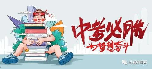抚州渣男爆料最新消息,最新事件细节曝光，真相令人震惊