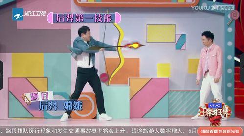 娱乐圈集体爆料是真的吗,真相还是谣言? 第2张 娱乐圈集体爆料是真的吗,真相还是谣言? 第2张