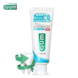 鲨鱼牙膏爆料视频播放在线观看,揭秘口腔护理新潮流 第3张 鲨鱼牙膏爆料视频播放在线观看,揭秘口腔护理新潮流 第3张