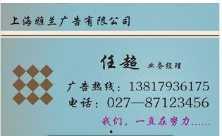 亳州新闻爆料电话,聚焦民生热点事件