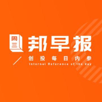 新闻爆料赚钱吗,揭秘如何从中赚取丰厚收益