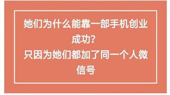 新闻爆料赚钱吗,揭秘如何从中赚取丰厚收益 第2张 新闻爆料赚钱吗,揭秘如何从中赚取丰厚收益 第2张