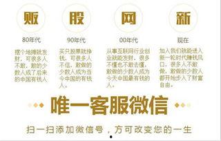 新闻爆料赚钱吗,揭秘如何从中赚取丰厚收益 第3张 新闻爆料赚钱吗,揭秘如何从中赚取丰厚收益 第3张