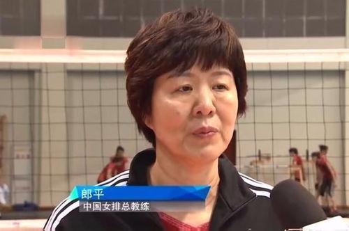 最新爆料女记者名单图片,女记者名单曝光引发关注 第2张 最新爆料女记者名单图片,女记者名单曝光引发关注 第2张