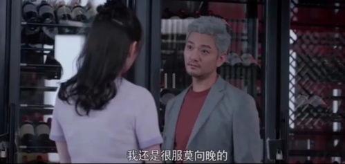 吃瓜八卦娱乐圈四字,风云变幻,八卦纷飞 第3张 吃瓜八卦娱乐圈四字,风云变幻,八卦纷飞 第3张