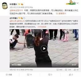 张书睿妈妈爆料视频,揭秘明星家庭幕后故事 第3张 张书睿妈妈爆料视频,揭秘明星家庭幕后故事 第3张