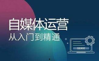 怎样拍热点视频爆料赚钱,轻松拍出热门内容,月入过万不是梦 第2张 怎样拍热点视频爆料赚钱,轻松拍出热门内容,月入过万不是梦 第2张
