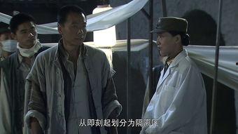 异镇在线观看,穿梭时空的奇幻冒险之旅 第3张 异镇在线观看,穿梭时空的奇幻冒险之旅 第3张