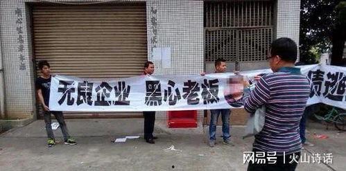 广州黄埔爆料事件最新进展,真相逐步浮出水面 第3张 广州黄埔爆料事件最新进展,真相逐步浮出水面 第3张