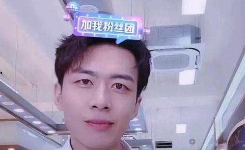 吴润波前女友爆料视频,揭秘背后惊人真相 第3张 吴润波前女友爆料视频,揭秘背后惊人真相 第3张