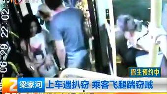 昆明首富爆料视频大全,揭秘商业帝国背后的故事 第2张 昆明首富爆料视频大全,揭秘商业帝国背后的故事 第2张
