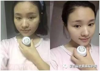 娱乐圈真人爆料号,揭秘明星背后的真实故事 第3张 娱乐圈真人爆料号,揭秘明星背后的真实故事 第3张