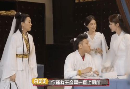 圈内爆料杨紫黄子韬关系,圈内爆料背后的友谊真相