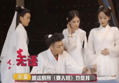 圈内爆料杨紫黄子韬关系,圈内爆料背后的友谊真相 第3张 圈内爆料杨紫黄子韬关系,圈内爆料背后的友谊真相 第3张