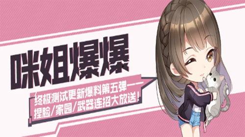 最新龙吟爆料视频大全,揭秘最新游戏动态与精彩瞬间