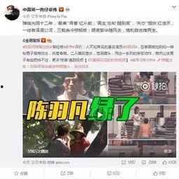 最新龙吟爆料视频大全,揭秘最新游戏动态与精彩瞬间  第3张