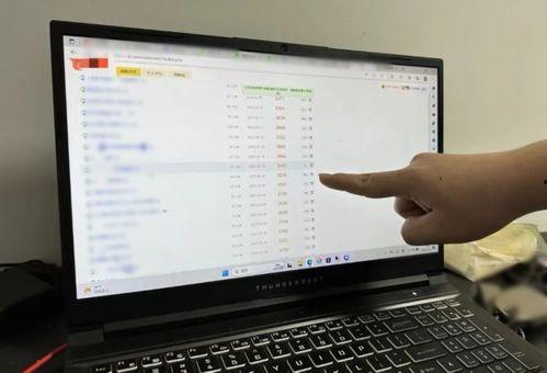 网友吃瓜爆料视频大全下载,网友吃瓜爆料视频大全,揭秘娱乐圈幕后真相 第2张 网友吃瓜爆料视频大全下载,网友吃瓜爆料视频大全,揭秘娱乐圈幕后真相 第2张