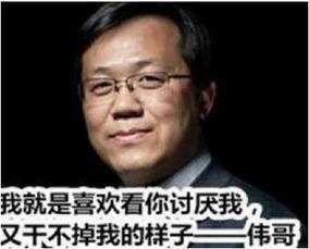 卓伟爆料陈百强案件视频,陈百强案件背后惊人真相