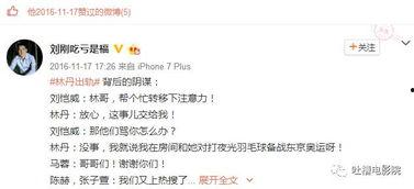 卓伟爆料陈百强案件视频,陈百强案件背后惊人真相 第2张 卓伟爆料陈百强案件视频,陈百强案件背后惊人真相 第2张
