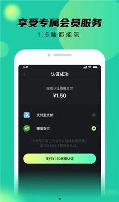 乐多视频爆料网站,揭秘热门事件幕后真相 第2张 乐多视频爆料网站,揭秘热门事件幕后真相 第2张