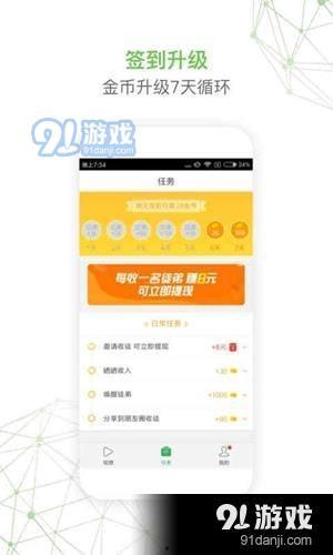 乐多视频爆料网站,揭秘热门事件幕后真相 第3张 乐多视频爆料网站,揭秘热门事件幕后真相 第3张