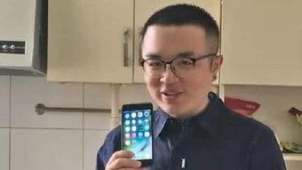 天涯爆料姚刚视频全集下载,揭秘事件真相与幕后黑幕