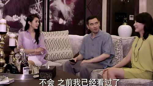 潘伟森爆料视频,事件背后惊人真相 第2张 潘伟森爆料视频,事件背后惊人真相 第2张