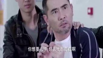 潘伟森爆料视频,事件背后惊人真相 第3张 潘伟森爆料视频,事件背后惊人真相 第3张