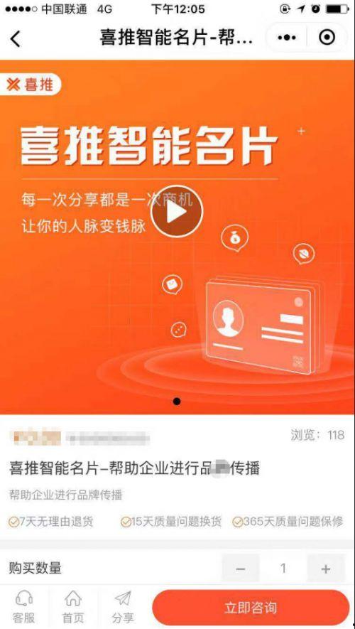 袁先生爆料新商品视频大全,新商品视频大全大放送！