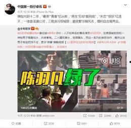 袁先生爆料新商品视频大全,新商品视频大全大放送！  第2张