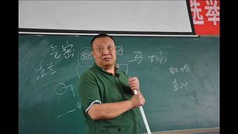 张林最新爆料新闻事件,揭秘最新惊天新闻事件内幕 第3张 张林最新爆料新闻事件,揭秘最新惊天新闻事件内幕 第3张
