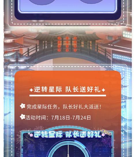 最新热点大爆料,大事件背后的惊人真相! 第3张 最新热点大爆料,大事件背后的惊人真相! 第3张