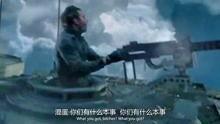 天龙特攻队 在线观看,在线观看，热血激战，英雄集结！