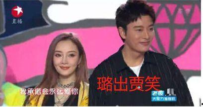 娱乐圈吃瓜聚,揭秘明星幕后故事 第2张 娱乐圈吃瓜聚,揭秘明星幕后故事 第2张