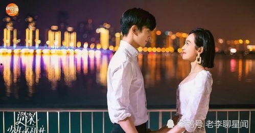 幸福的小鲜肉在线观看,青春校园甜蜜恋曲 第2张 幸福的小鲜肉在线观看,青春校园甜蜜恋曲 第2张