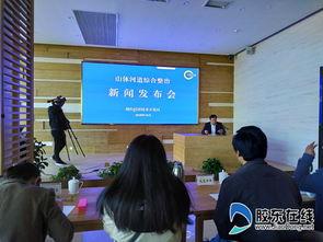 烟台开发区新闻爆料,聚焦最新爆料,解码区域发展动态 第2张 烟台开发区新闻爆料,聚焦最新爆料,解码区域发展动态 第2张