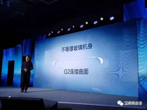 玻璃最新爆料视频播放,最新爆料视频深度解析