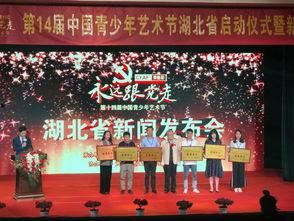 湖北青年爆料新闻,揭秘当地民生问题引发社会关注