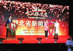 湖北青年爆料新闻,揭秘当地民生问题引发社会关注 第2张 湖北青年爆料新闻,揭秘当地民生问题引发社会关注 第2张