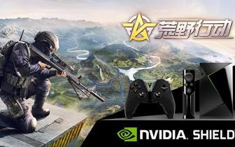 前瞻最新爆料,最新爆料揭示行业未来趋势!” 第2张 前瞻最新爆料,最新爆料揭示行业未来趋势!” 第2张