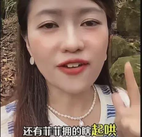 张兰爆料出轨女人视频大全,揭秘娱乐圈不为人知的秘密