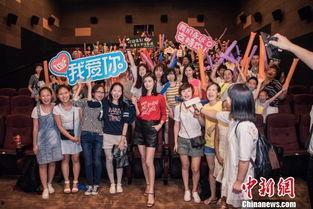 福州布偶爆料事件视频完整版,视频完整版揭秘惊人内幕