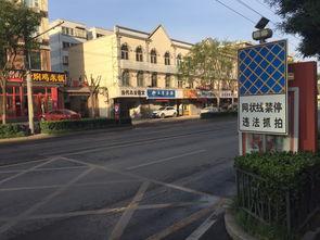烟台最新爆料桃村,揭秘这座古镇的美丽与传奇  第1张