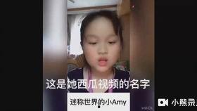 鸡哥早期爆料图片视频下载,图片视频下载背后的故事 第3张 鸡哥早期爆料图片视频下载,图片视频下载背后的故事 第3张