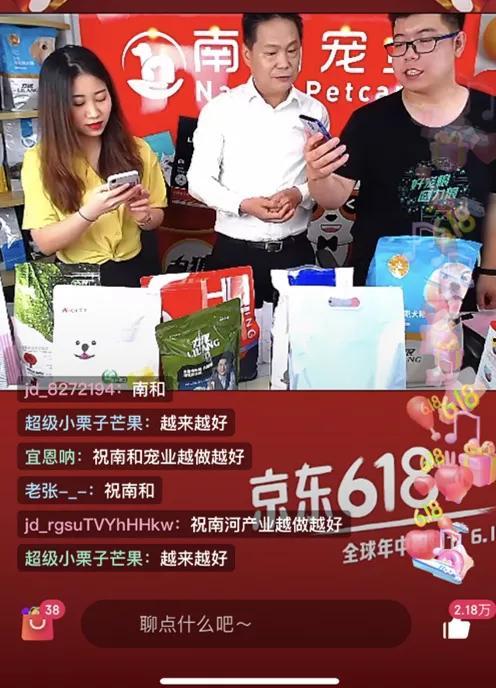 饿货爆料现场视频大全最新,揭秘美食背后的故事  第3张