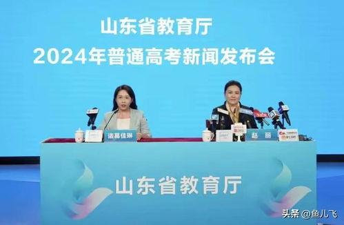 重庆高中爆料新闻报道最新,揭秘校园内幕,师生生活大揭秘 第2张 重庆高中爆料新闻报道最新,揭秘校园内幕,师生生活大揭秘 第2张