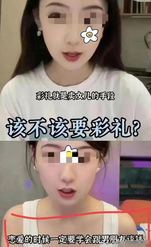 女生新闻爆料,揭秘娱乐圈惊人内幕