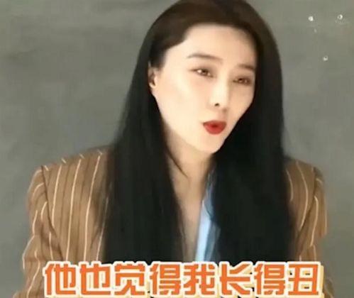 李歆向亲姐爆料视频,揭秘娱乐圈不为人知的幕后故事 第3张 李歆向亲姐爆料视频,揭秘娱乐圈不为人知的幕后故事 第3张