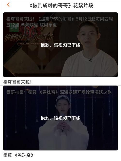 独家爆料马健博视频,马健博视频背后的惊人内幕 第3张 独家爆料马健博视频,马健博视频背后的惊人内幕 第3张
